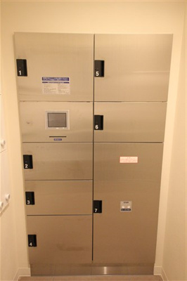 【その他共用部分】 | エグゼ天王寺Ⅱ