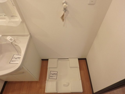 【その他】 | ディアコート西宮北口 | 室内洗濯機置き場