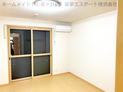 【内装】 | ヴェルドミールⅡ