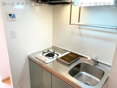 【キッチン】 | ヴェルドミールⅡ