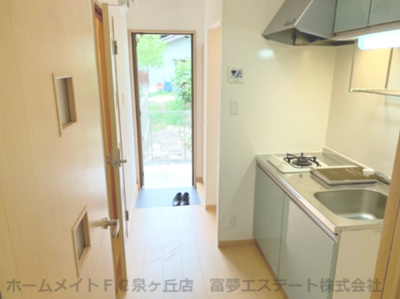 【キッチン】 | ヴェルドミールⅡ