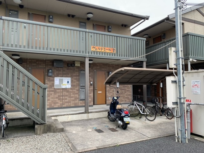 【その他共用部分】 | ヴェルドミールⅡ