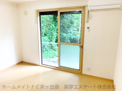 【居間・リビング】 | ヴェルドミールⅡ