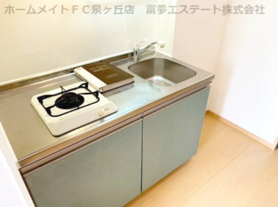 【キッチン】 | ヴェルドミールⅡ