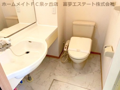 【トイレ】 | ヴェルドミールⅡ