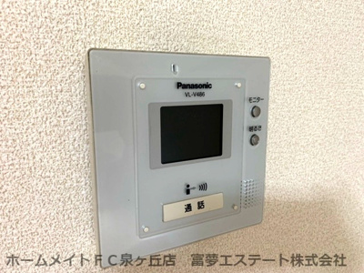 【セキュリティ】 | ヴェルドミールⅡ