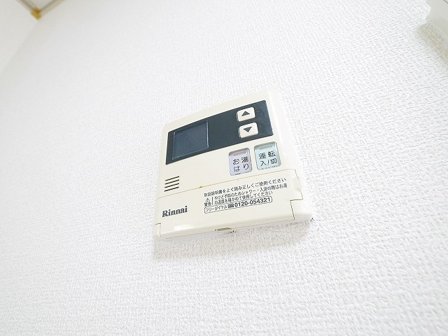 エステートピアタツノⅠのキッチン