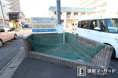 【周辺】 | 神田丸太マンション