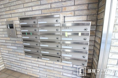 【その他共用部分】 | 神田丸太マンション