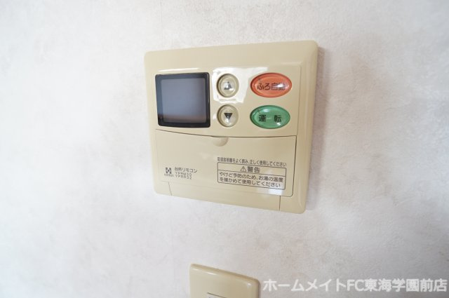 熊本市北区大窪４丁目の賃貸マンションの設備
