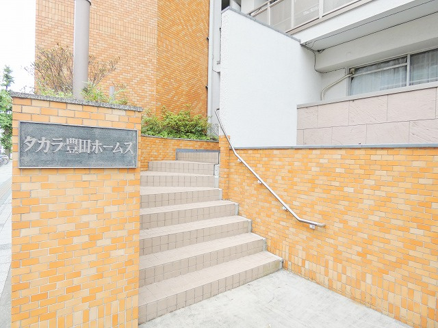 タカラ豊田ホームズのエントランス