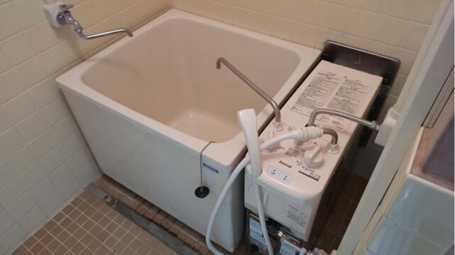 【浴室】 | タカラ豊田ホームズ