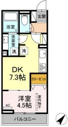 【間取り】 | エクセリア南馬込