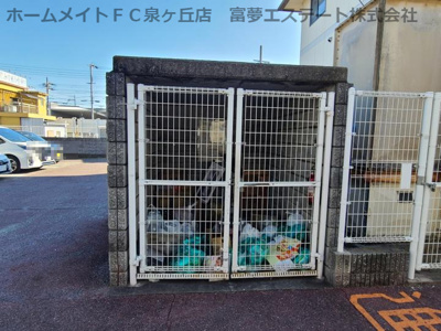【その他共用部分】 | グッドライフ21 B棟