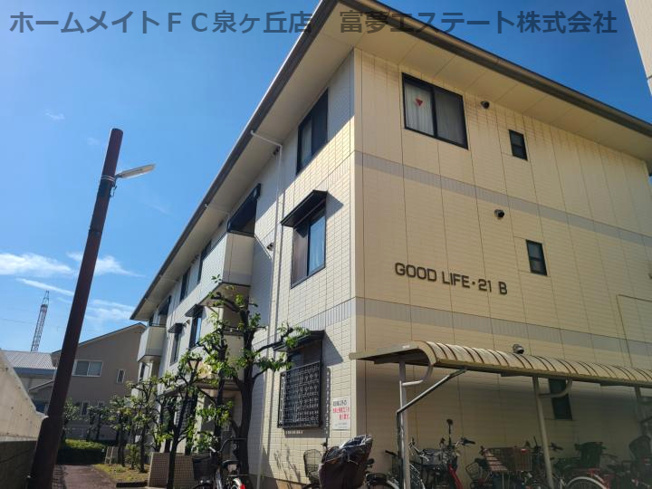 【外観】 | グッドライフ21 B棟