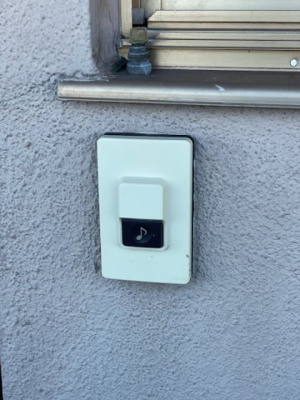 【セキュリティ】 | 高橋ビル