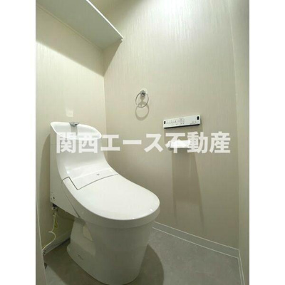 【トイレ】 | アート小若江