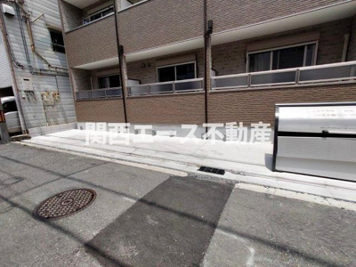 【その他共用部分】 | アート小若江