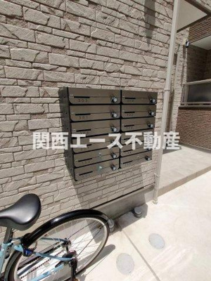 【設備】 | アート小若江