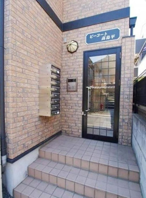 【エントランス】 | ビーコート高島平