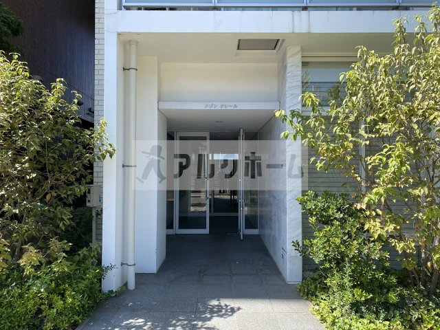 メゾンクレールのエントランス