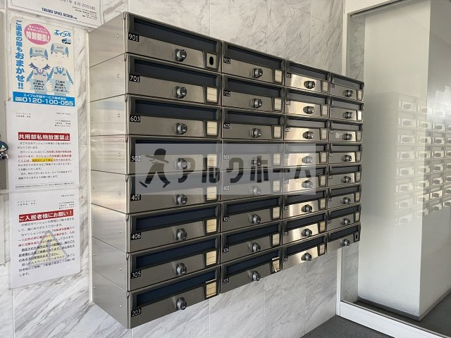 メゾンクレールのその他共用部分