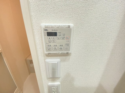 【その他】 | フジパレス神戸本町ウエスト