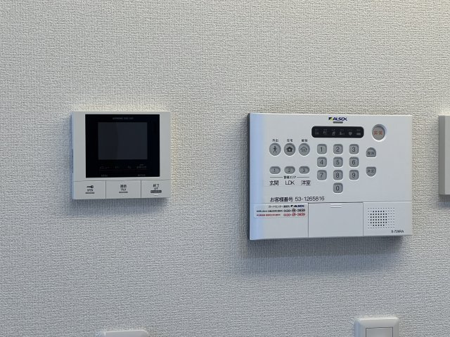 エクセリア西小岩の設備
