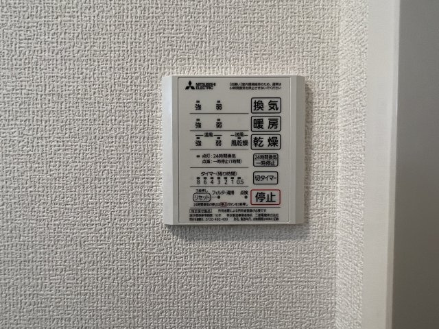 エクセリア西小岩の設備