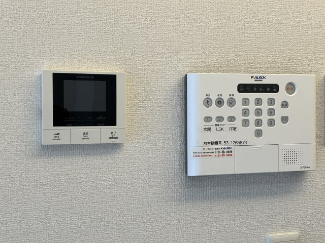 エクセリア西小岩の設備