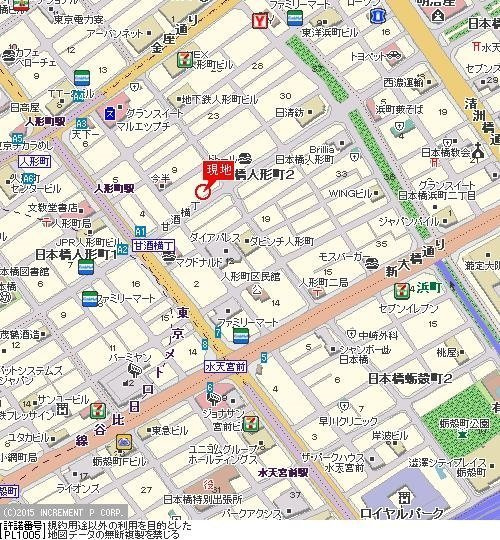 【地図】 | メインステージ日本橋人形町