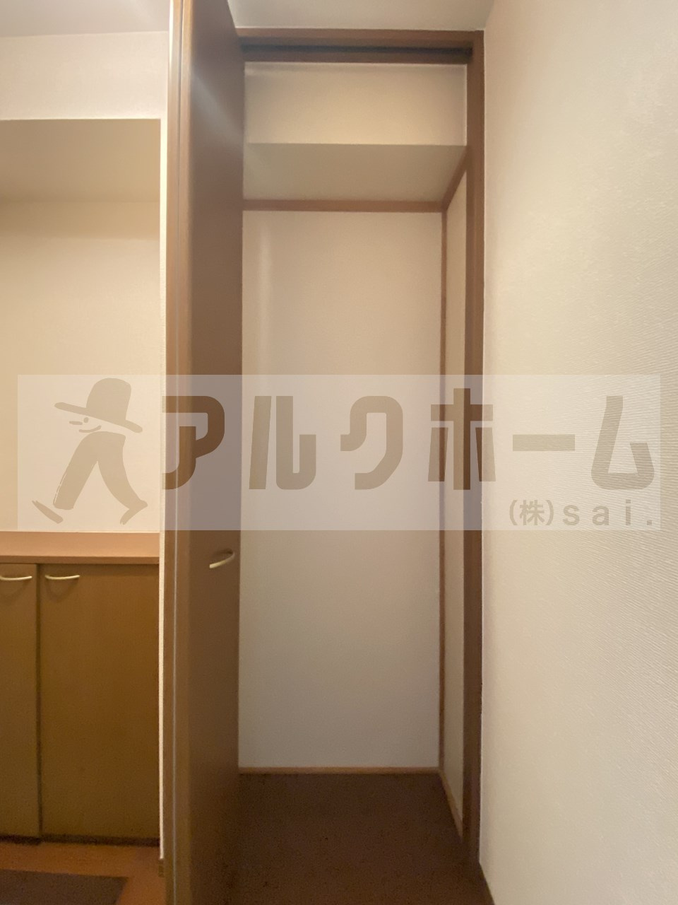 アクアコートの収納