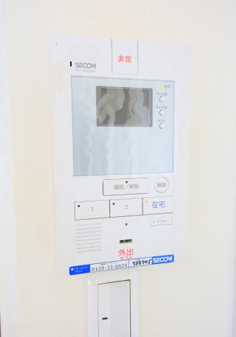 CASABIANCA Ⅱのセキュリティ