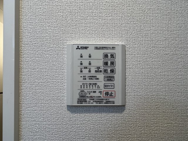 エクセリア西小岩の設備