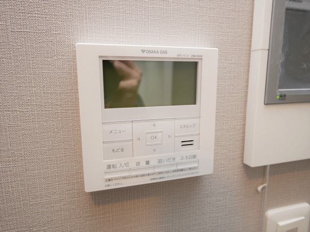 アーバネックス西天満の設備
