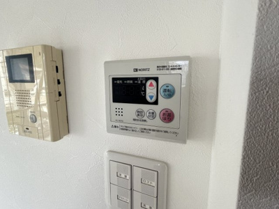 【設備】 | ガーデンヒルズ | 給湯リモコンです