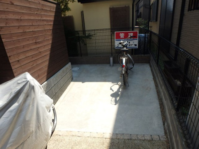 【その他共用部分】 | ガーデンヒルズ | 駐輪スペースです