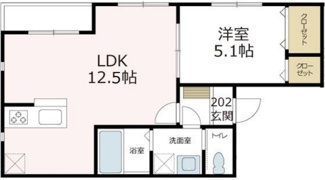 【間取り】 | エルカーサ荏田 | 間取り図