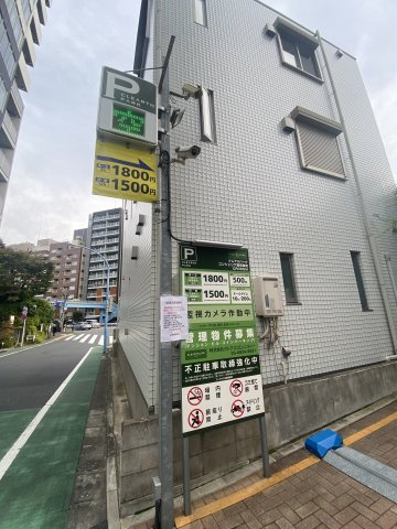 サンクタス市ヶ谷富久町 ウエストテラスの周辺