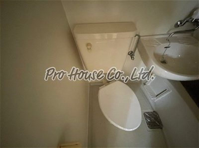 【トイレ】 | メゾンド・ティファニーⅡ