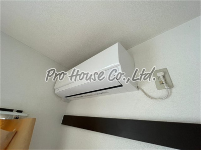 【設備】 | メゾンド・ティファニーⅡ