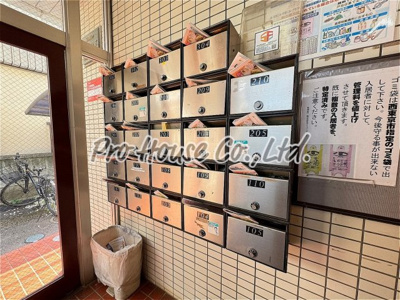 【その他共用部分】 | メゾンド・ティファニーⅡ