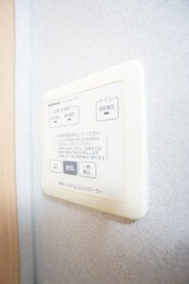 【設備】 | ロジュマンマエバラD | ※同物件・反転タイプの写真です。