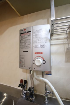 【設備】 | ハイツ向陽