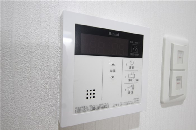 【セキュリティ】 | JINO新町