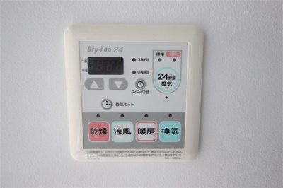 【設備】 | アドバンス心斎橋NEXTURE