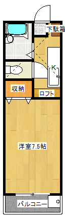 ウッディパレス服部1の間取り