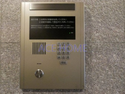 【セキュリティ】 | コンフォルトK