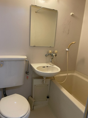 【浴室】 | 天神リバーサイドマンション