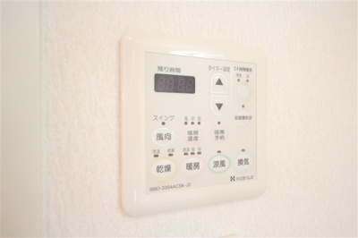 【設備】 | クレオキタホリエ